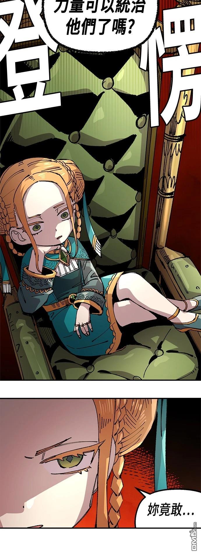 第 68 页