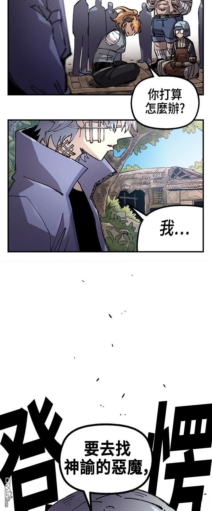 第 72 页
