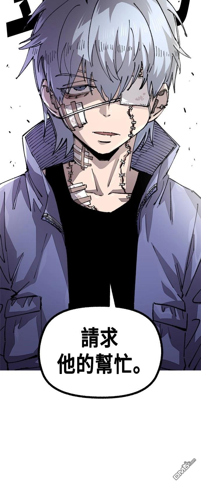 第 73 页