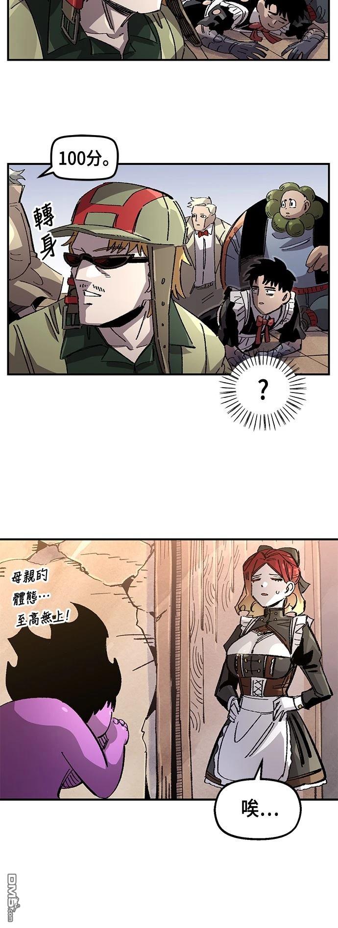 第 37 页