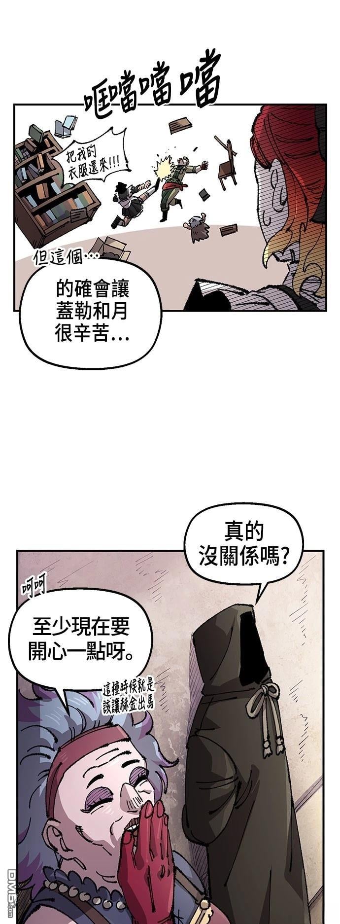 第 43 页