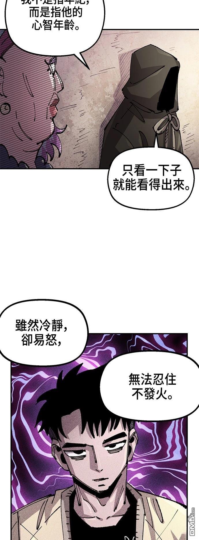 第 45 页
