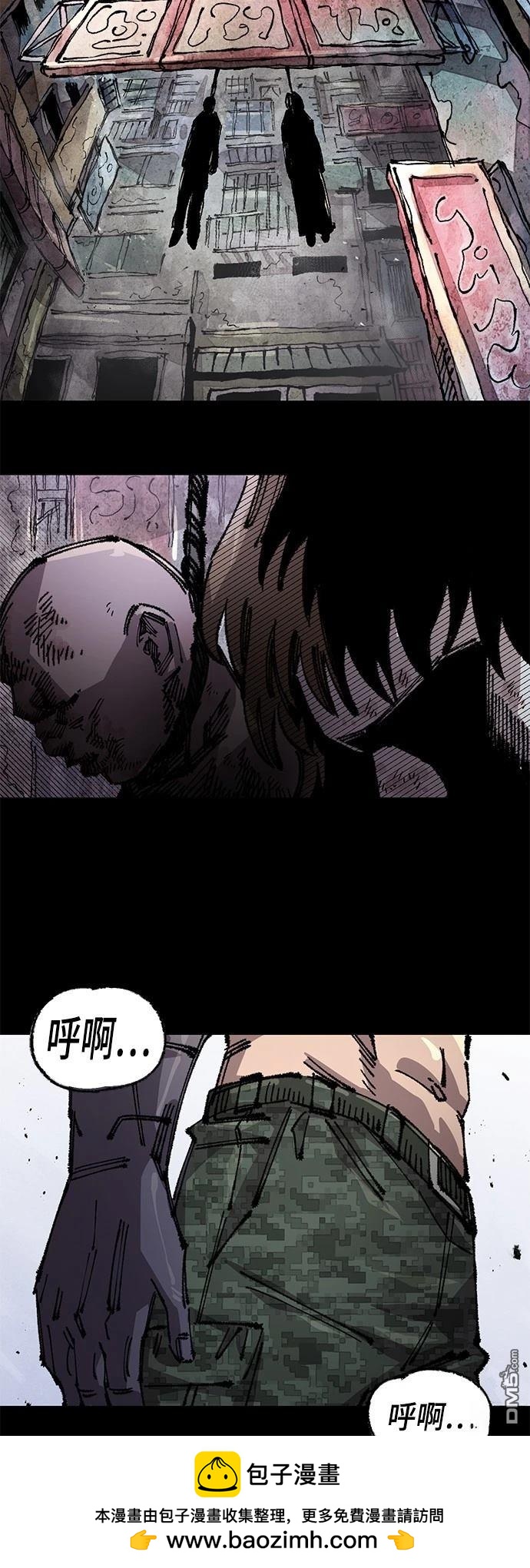第 50 页