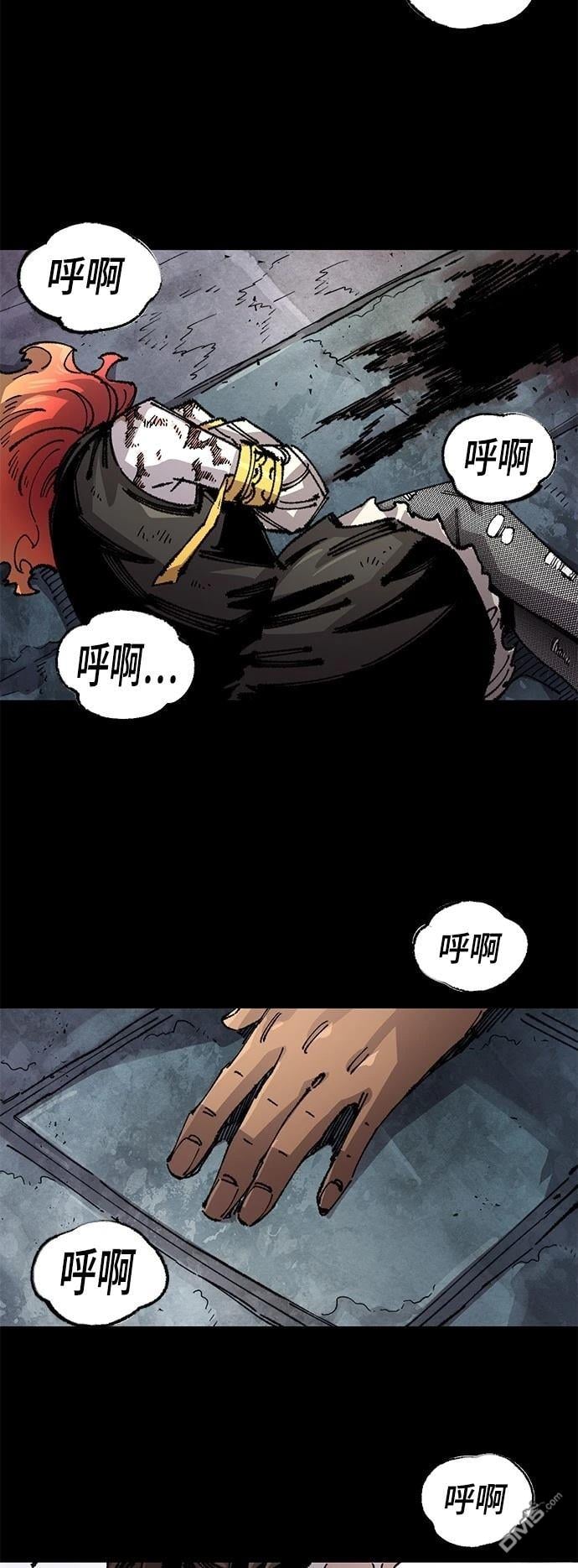 第 51 页