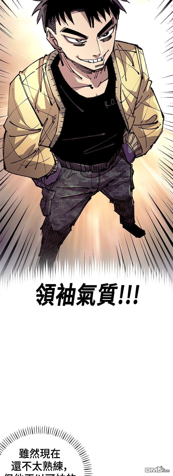 第 45 页