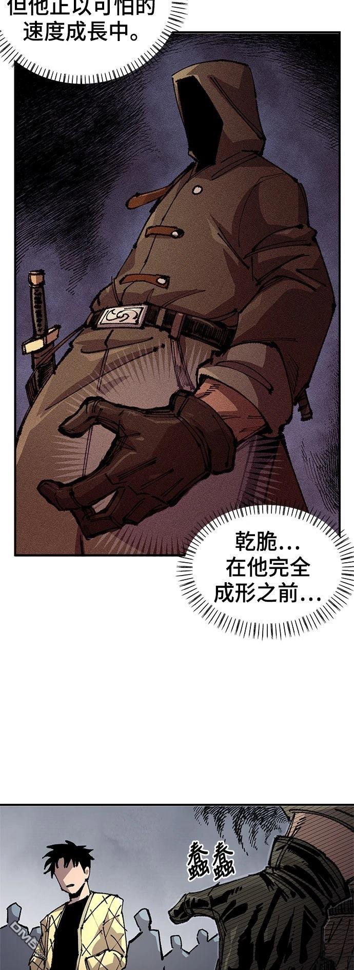 第 46 页