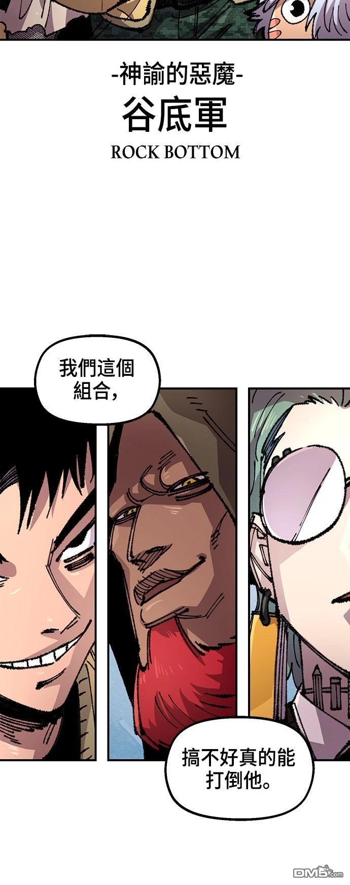 第 52 页