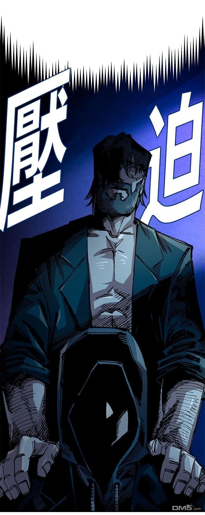 第 53 页