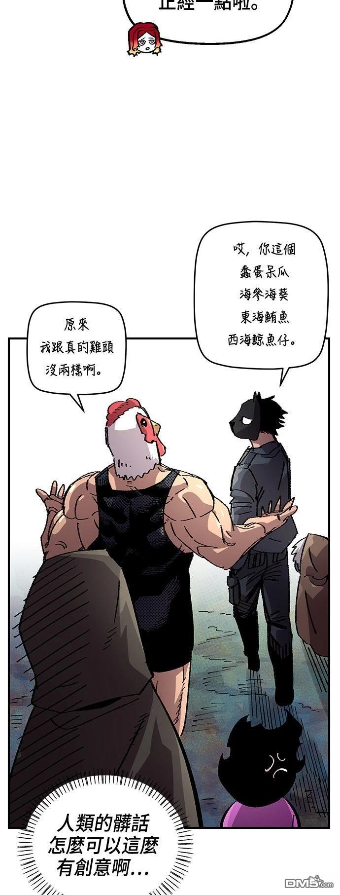 第 32 页