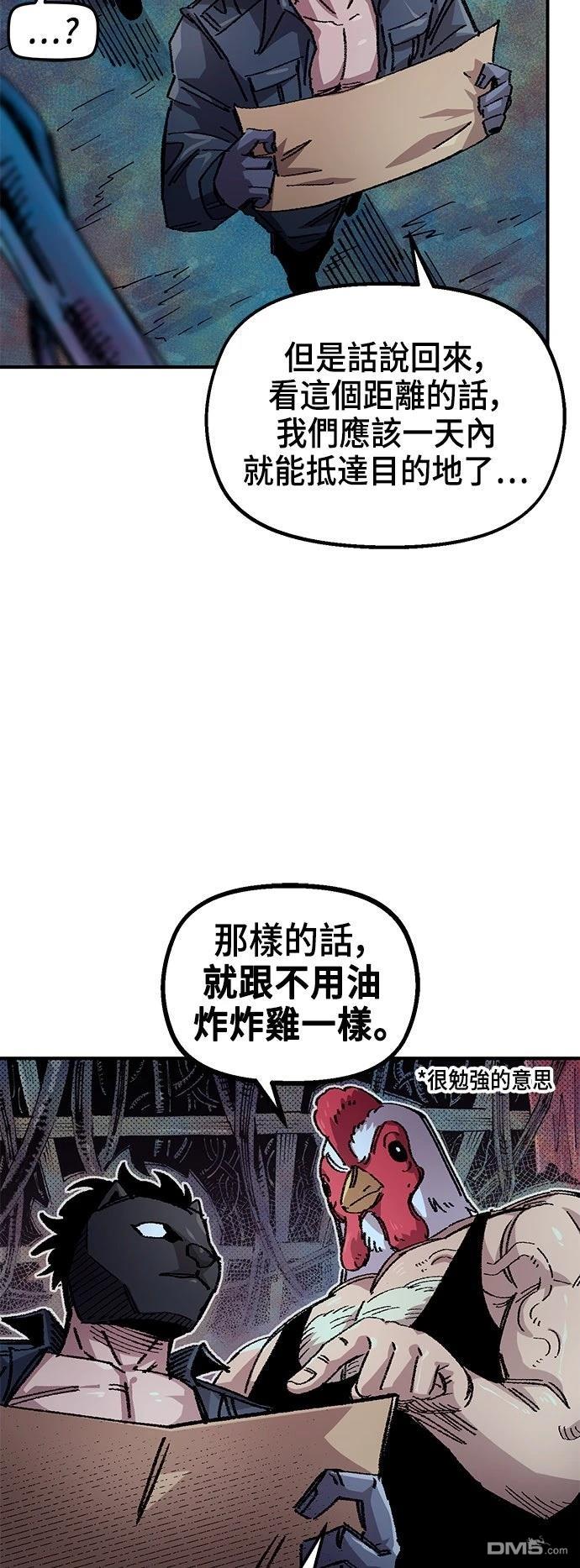 第 36 页