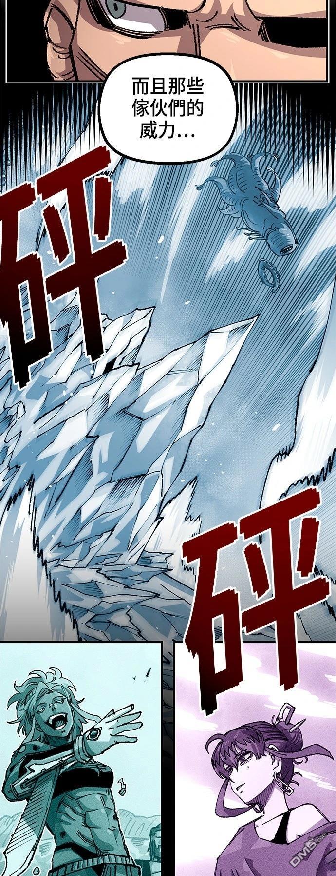 第 41 页