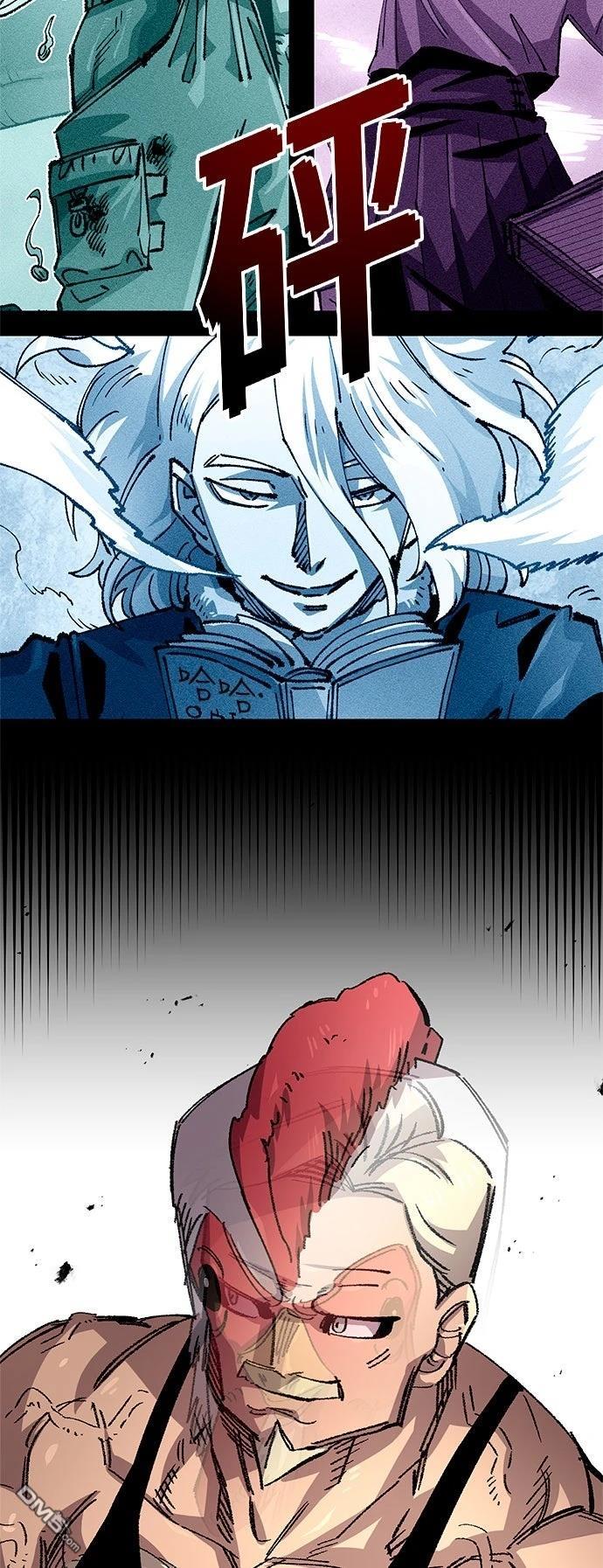 第 42 页