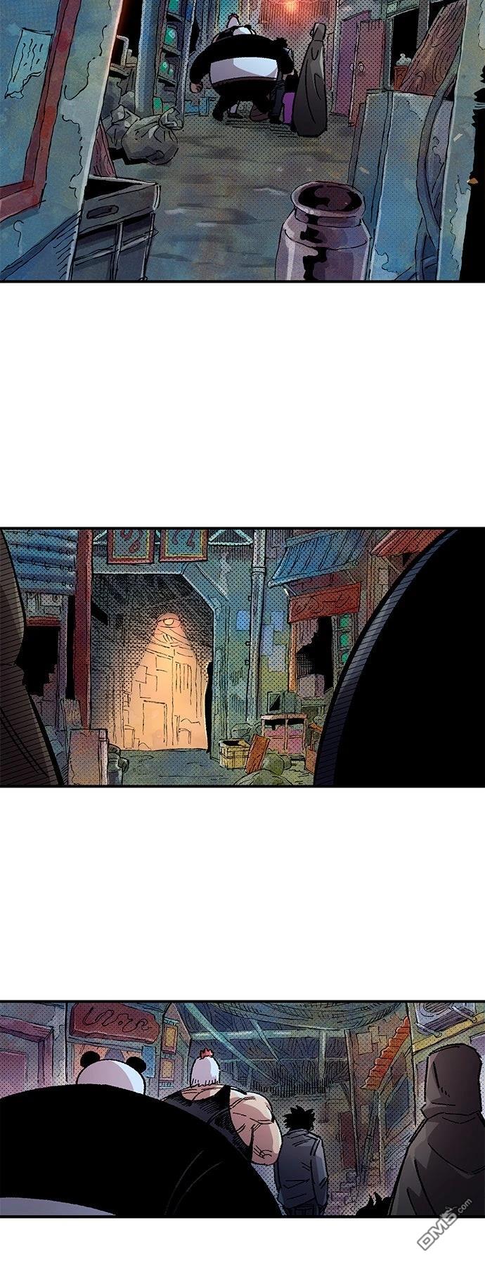第 45 页