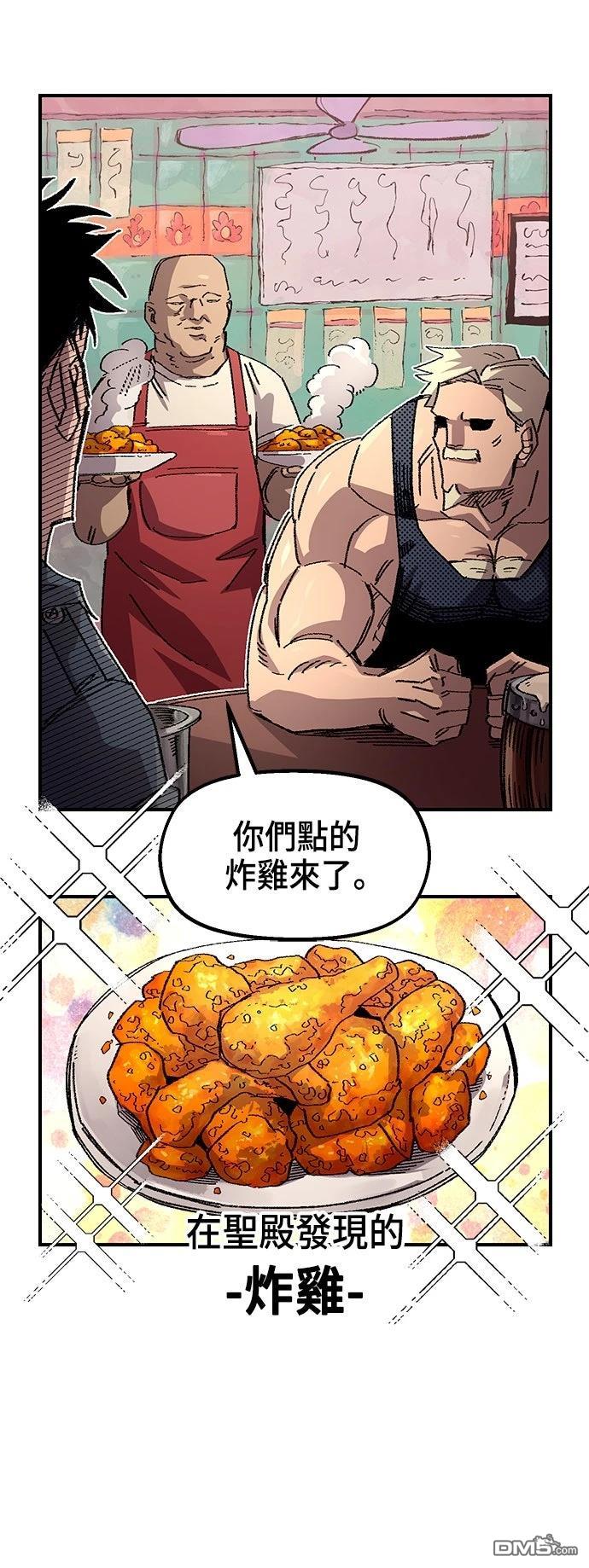 第 51 页
