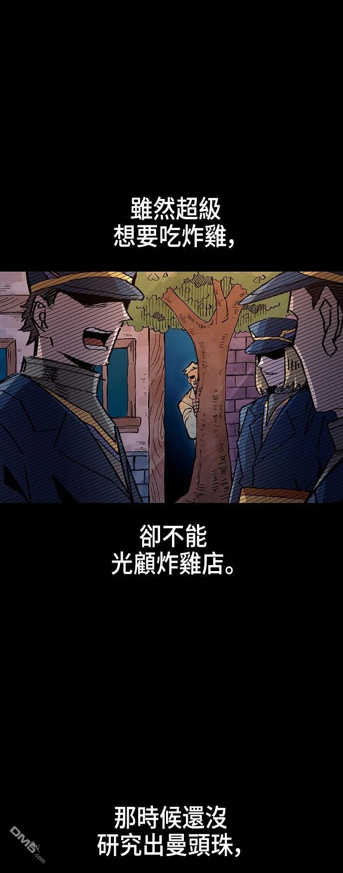 第 56 页