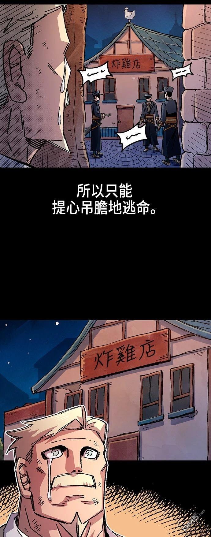 第 57 页