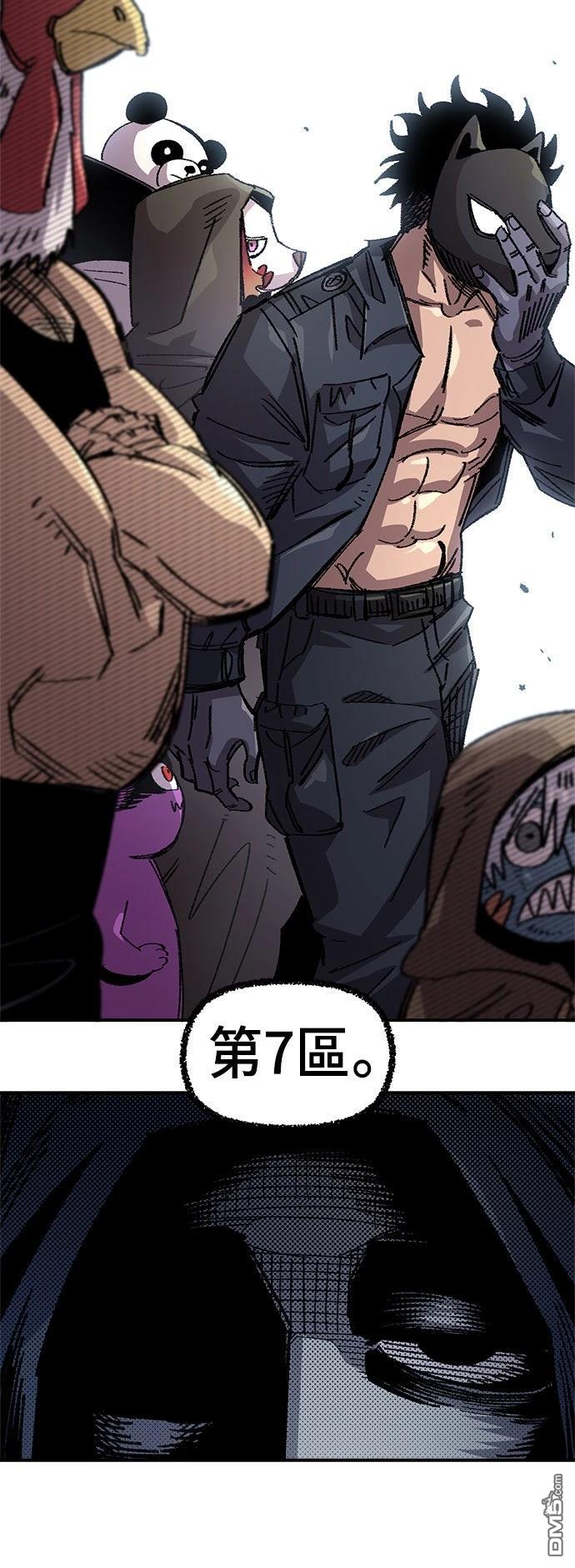 第 38 页