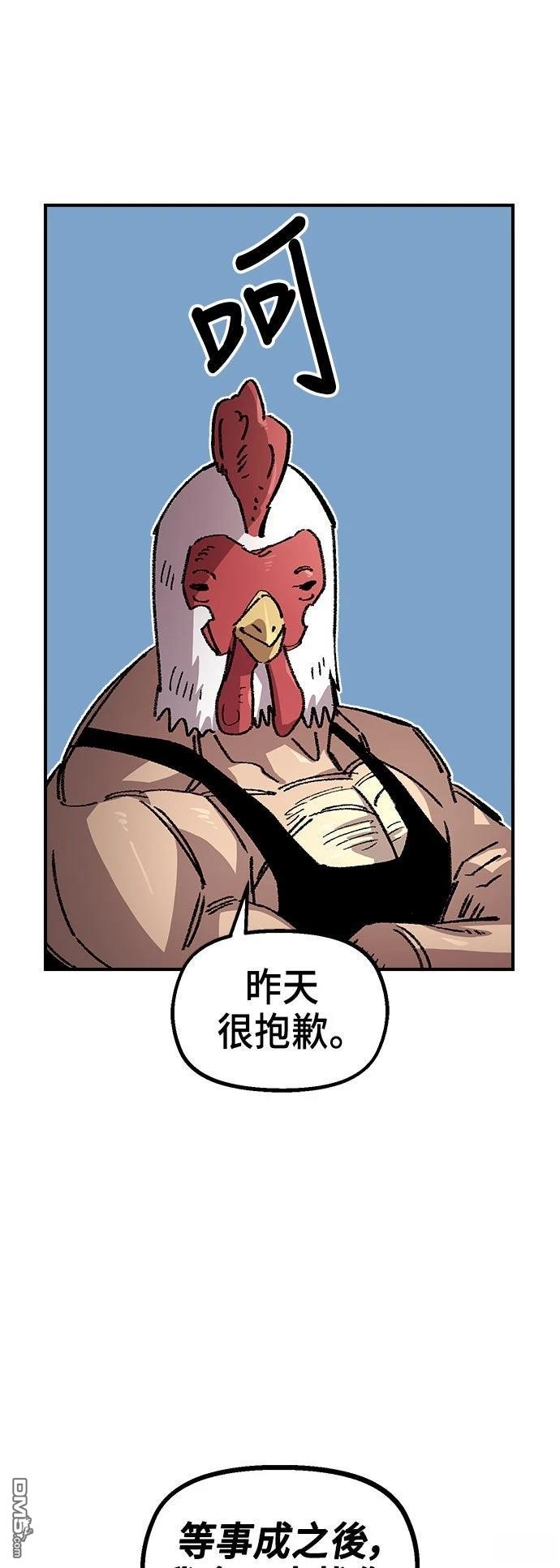 第 41 页