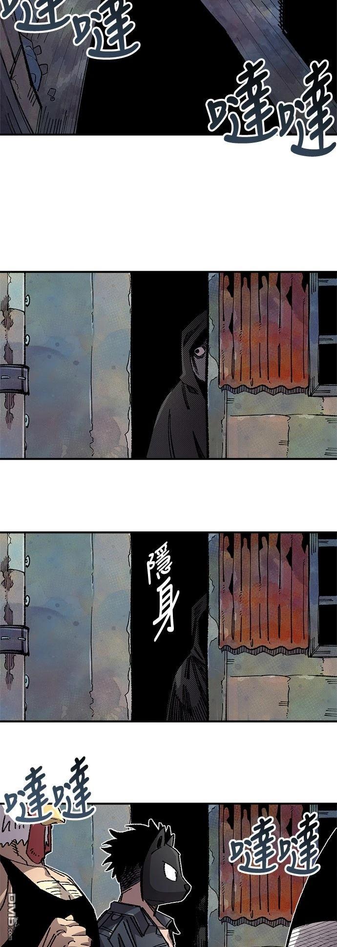 第 44 页