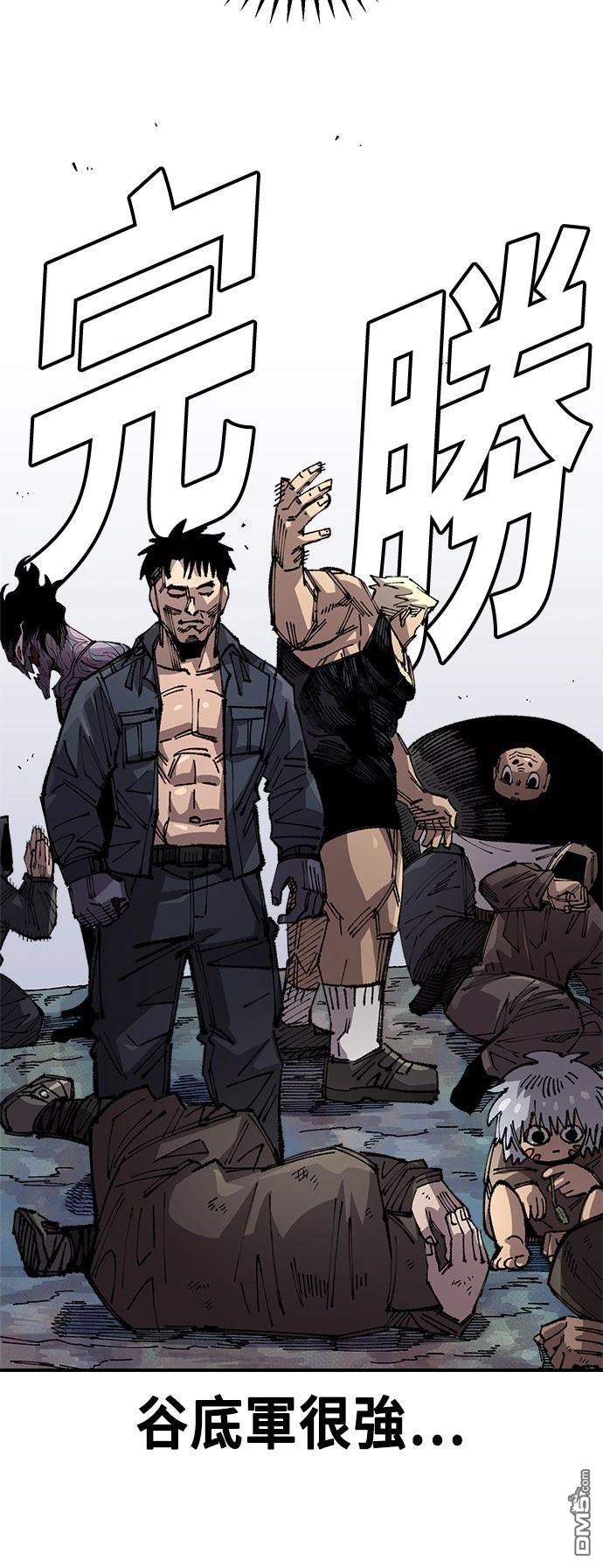 第 52 页