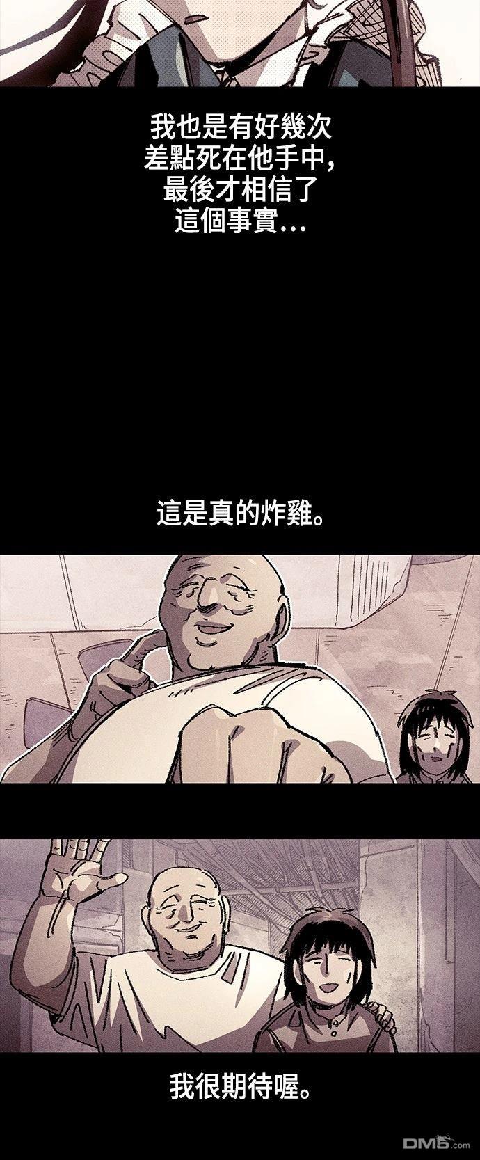 第 39 页