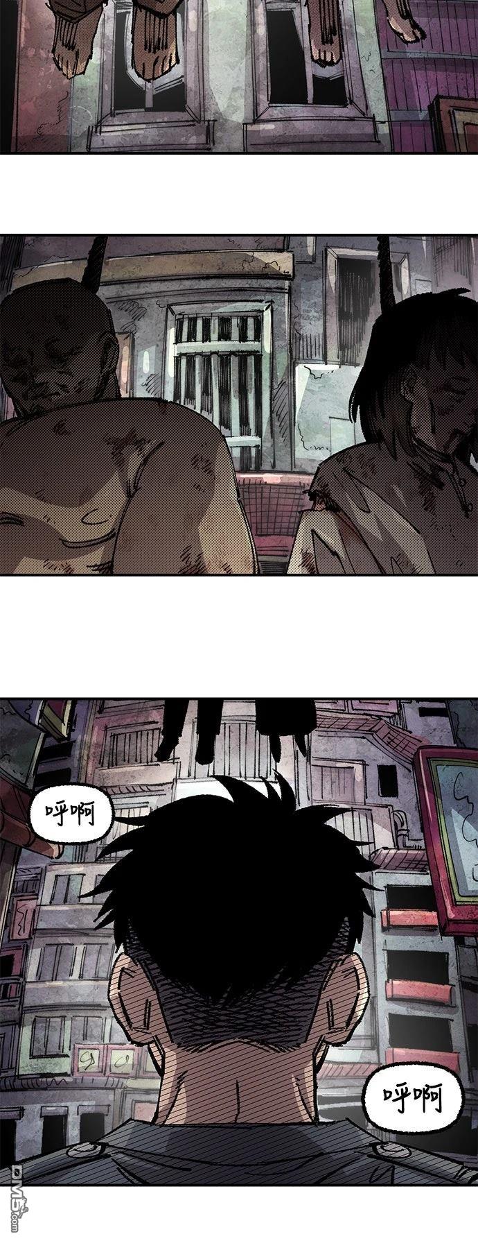 第 41 页