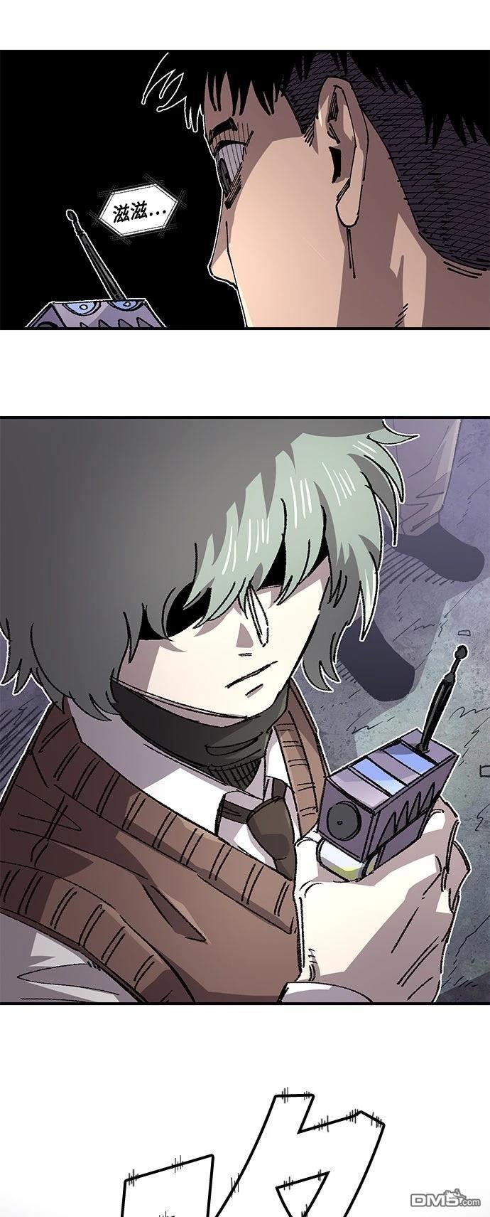 第 45 页