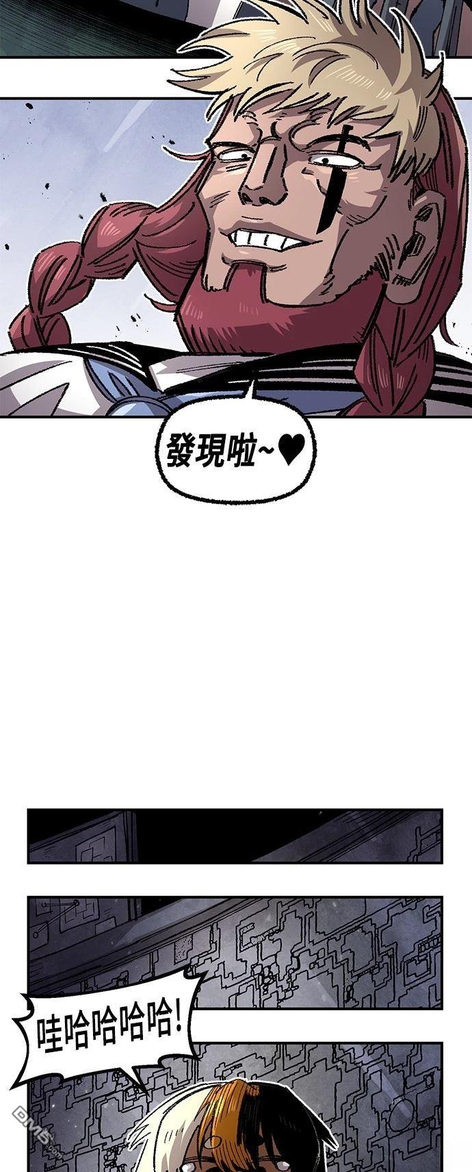 第 48 页