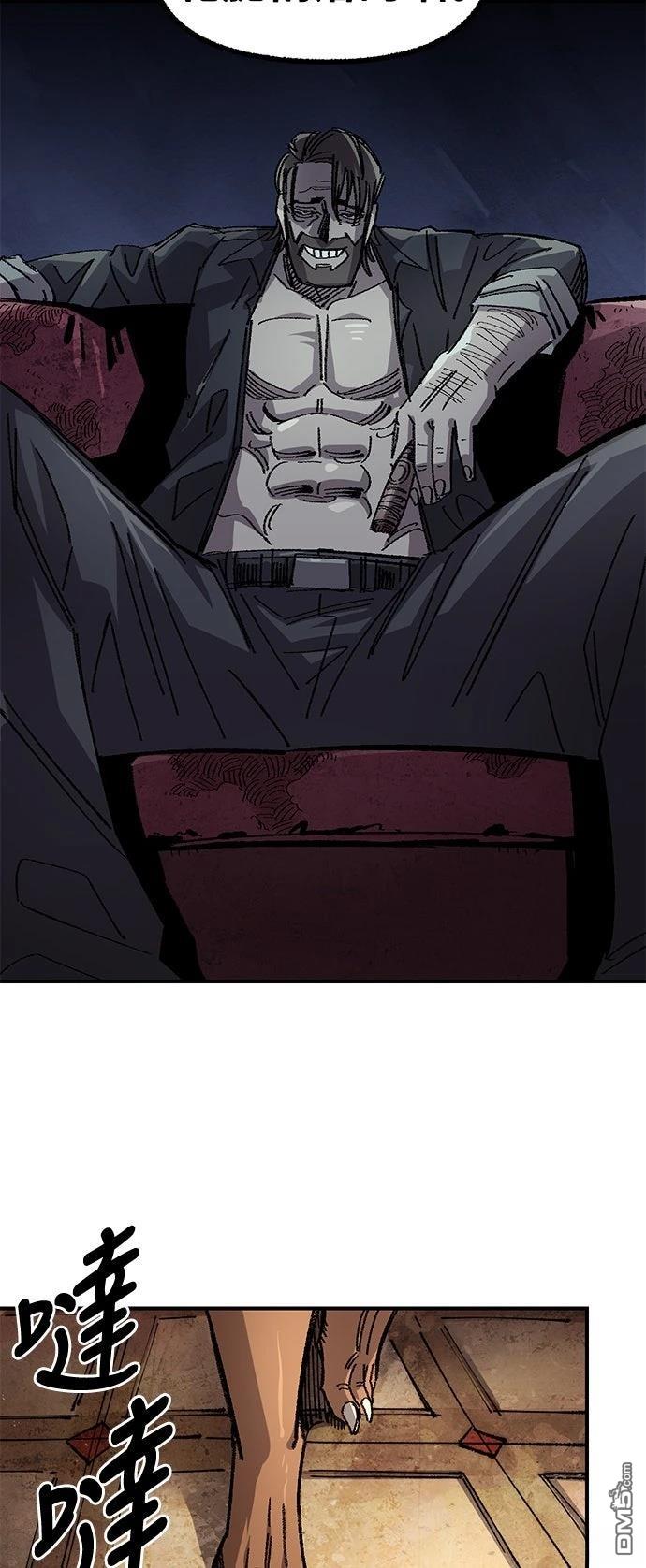 第 52 页