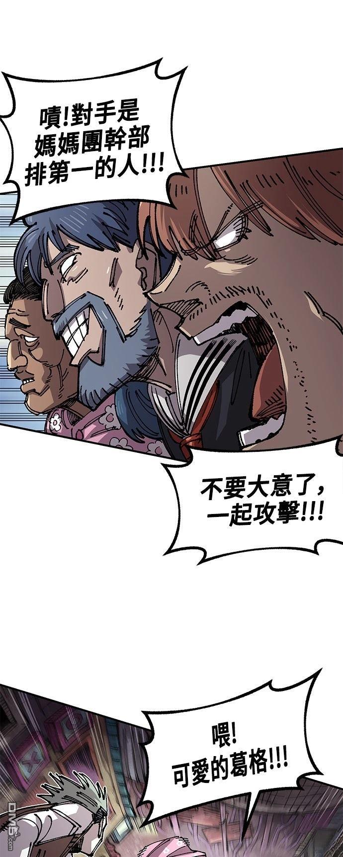 第 36 页