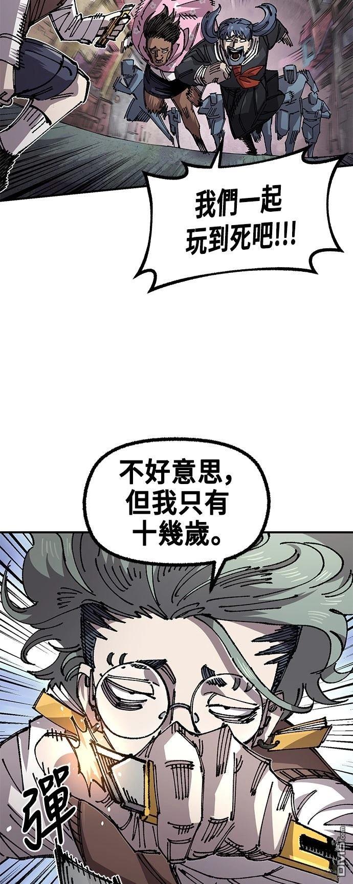 第 37 页