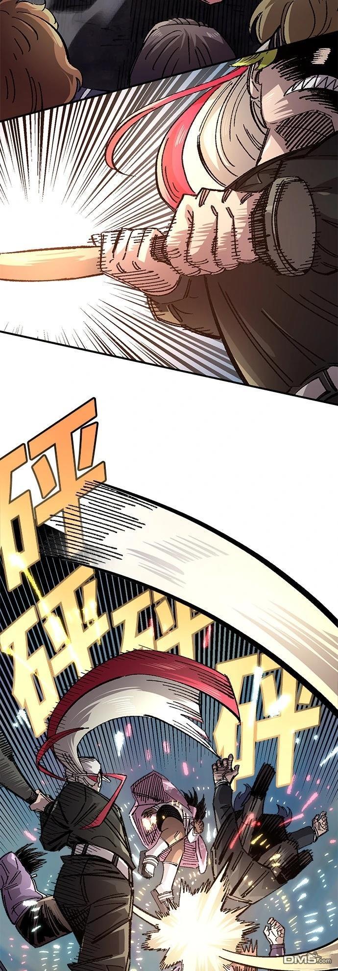 第 43 页