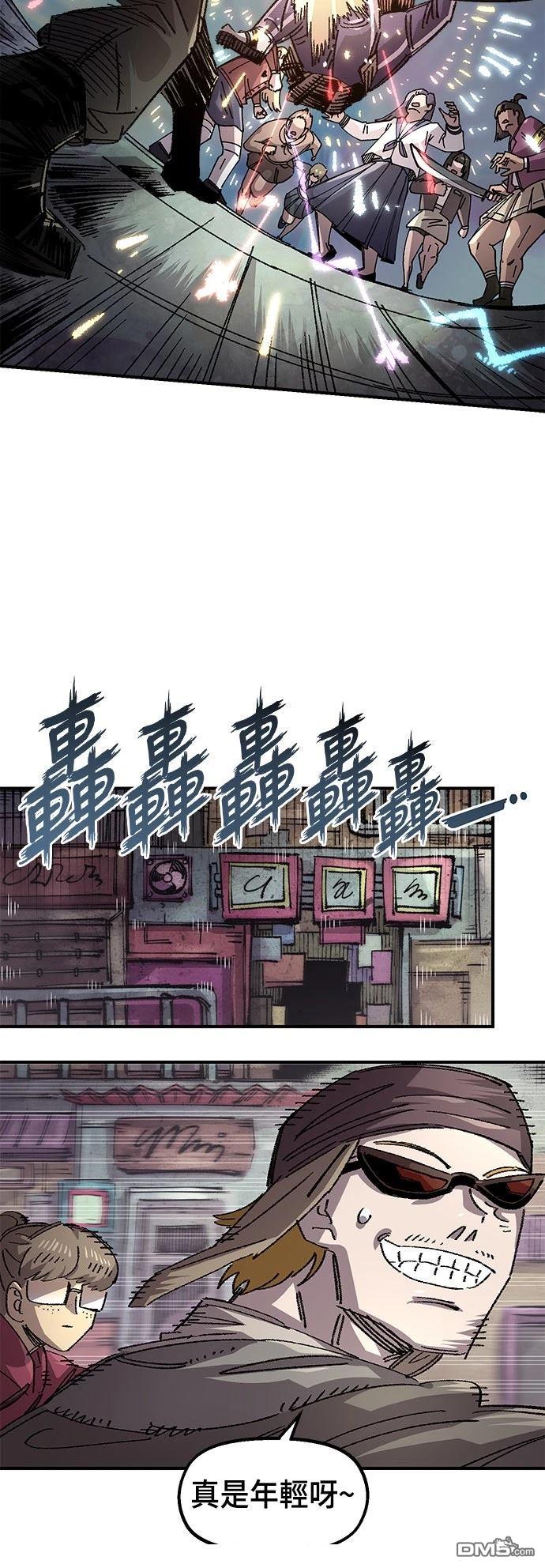 第 44 页