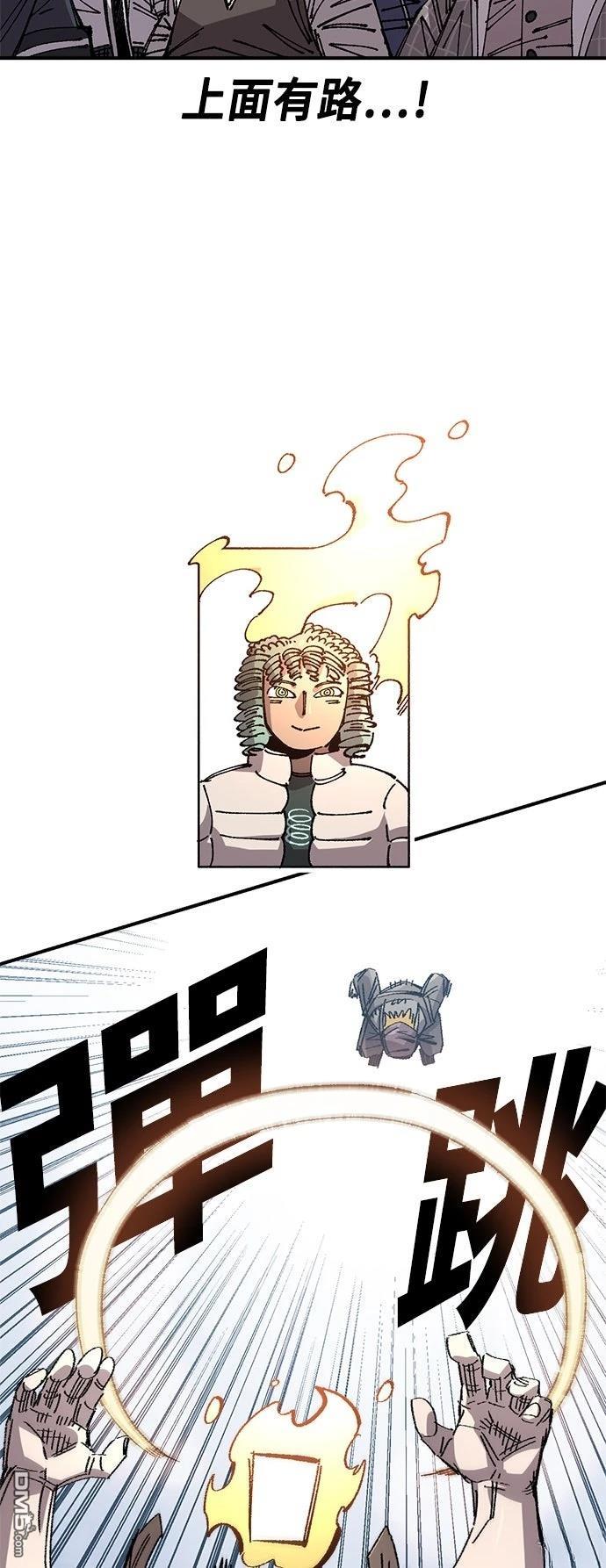 第 59 页