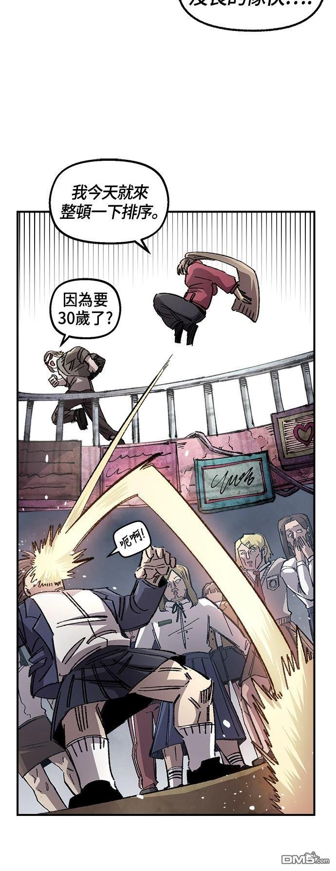 第 62 页