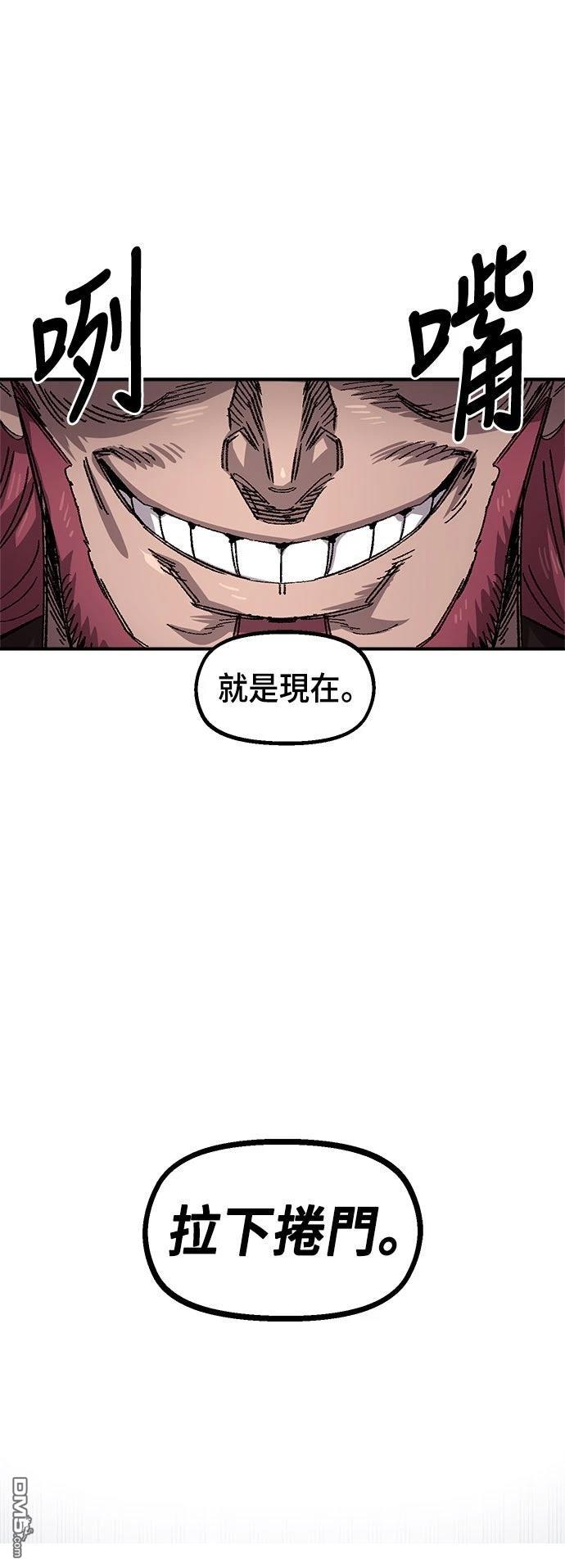 第 63 页