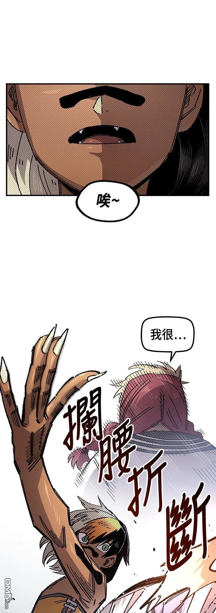 第 78 页