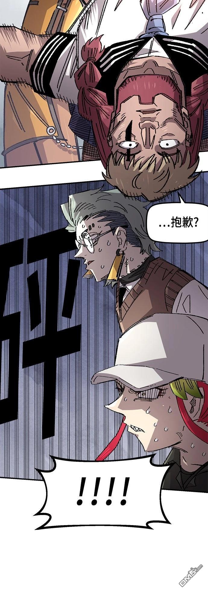 第 79 页