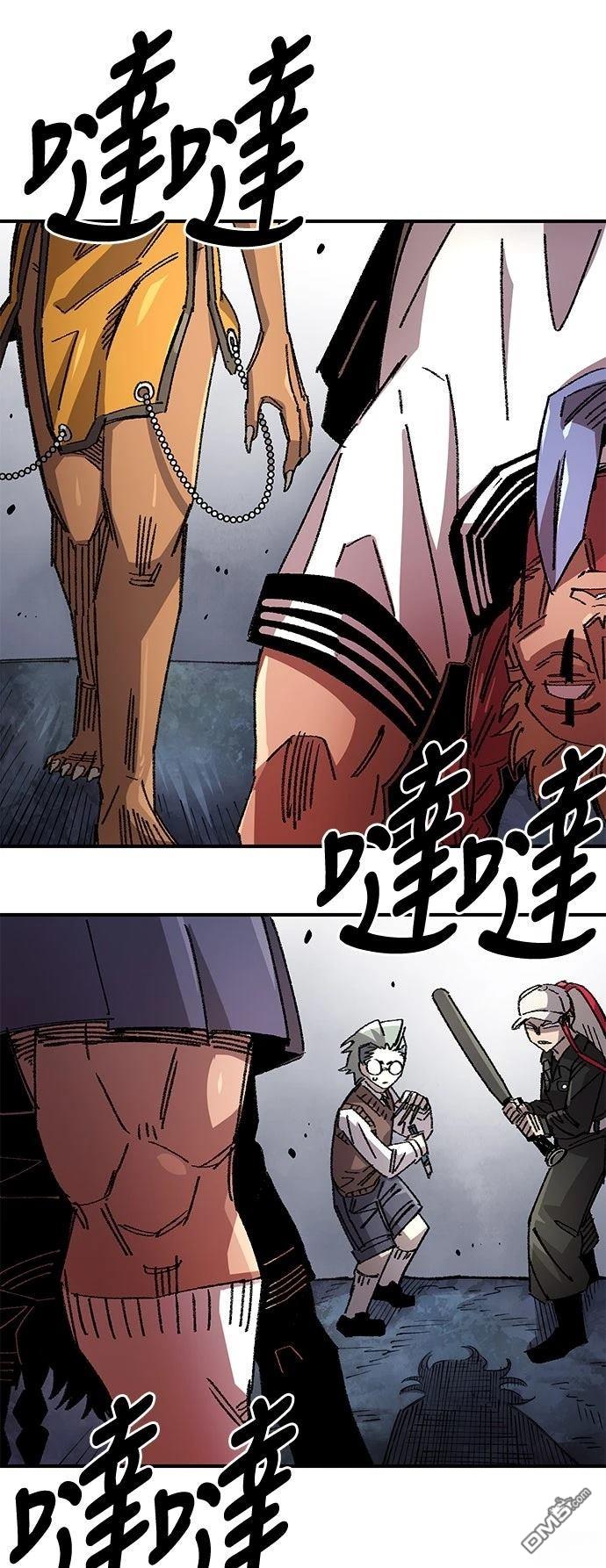 第 80 页