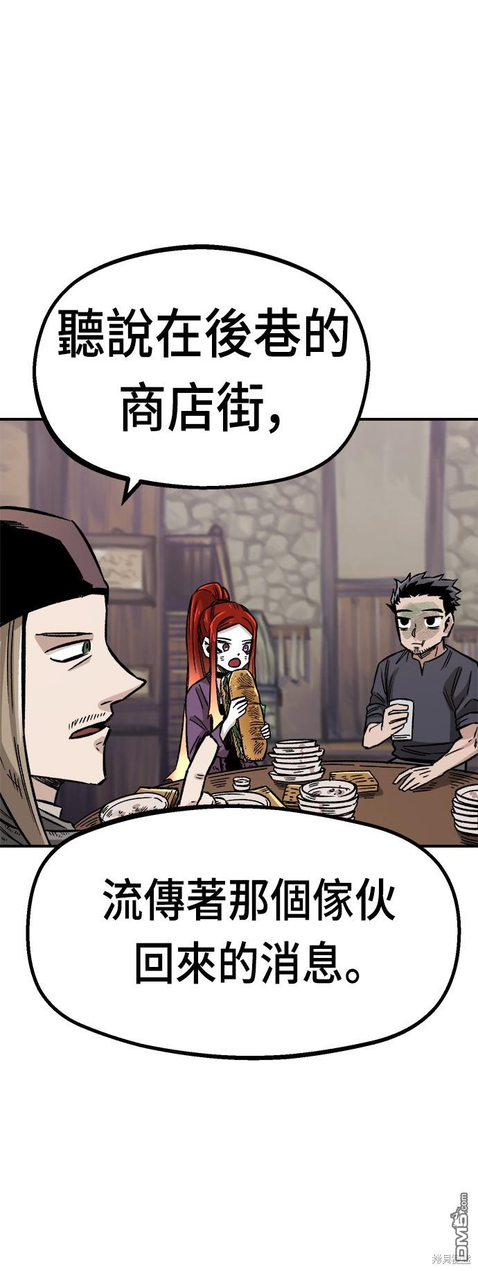 第 64 页