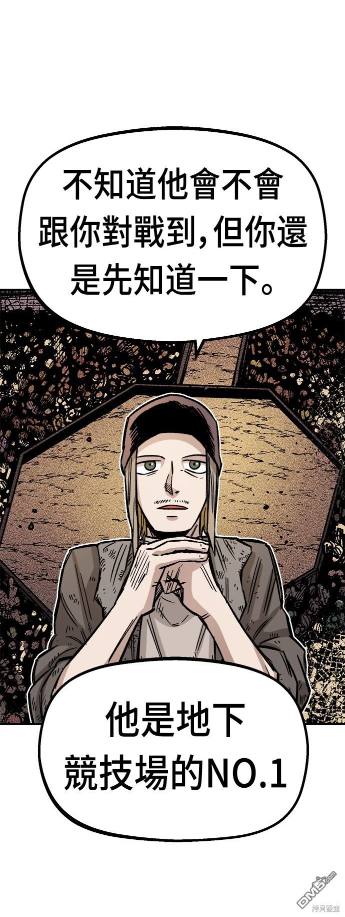 第 69 页