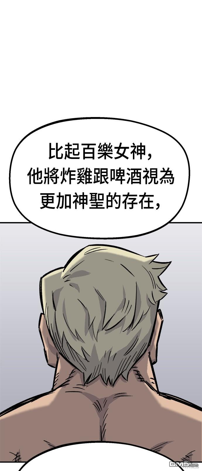 第 70 页