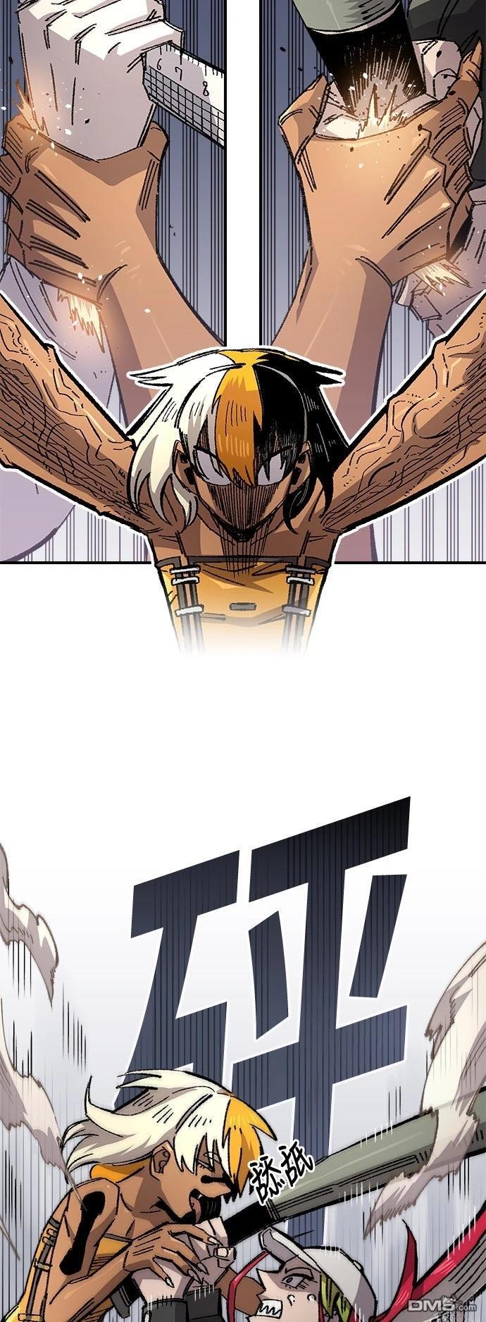 第 32 页