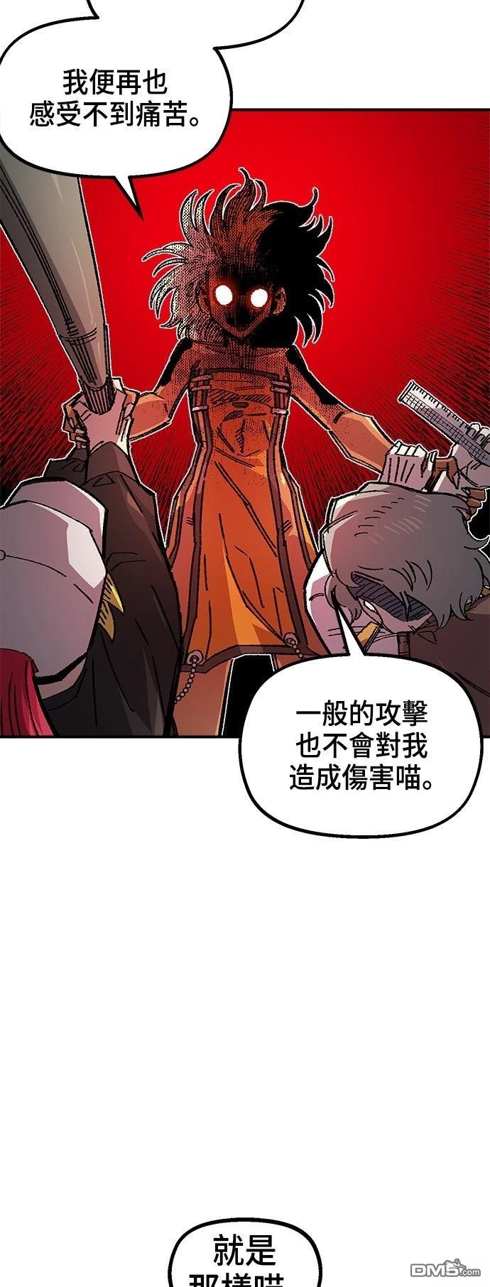 第 36 页