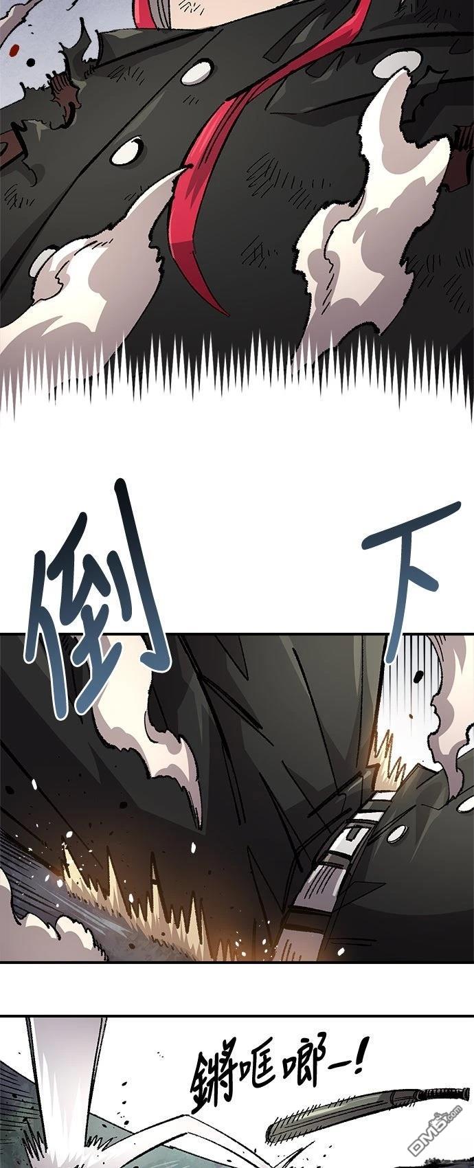 第 55 页