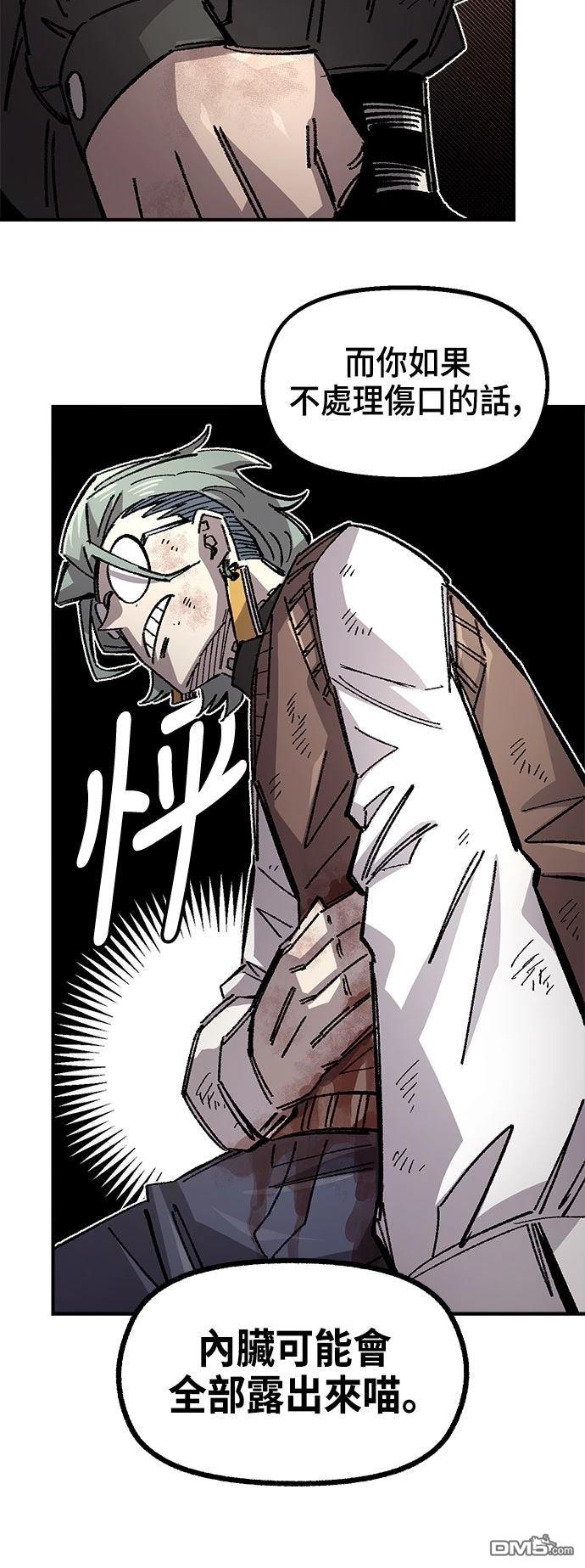 第 62 页