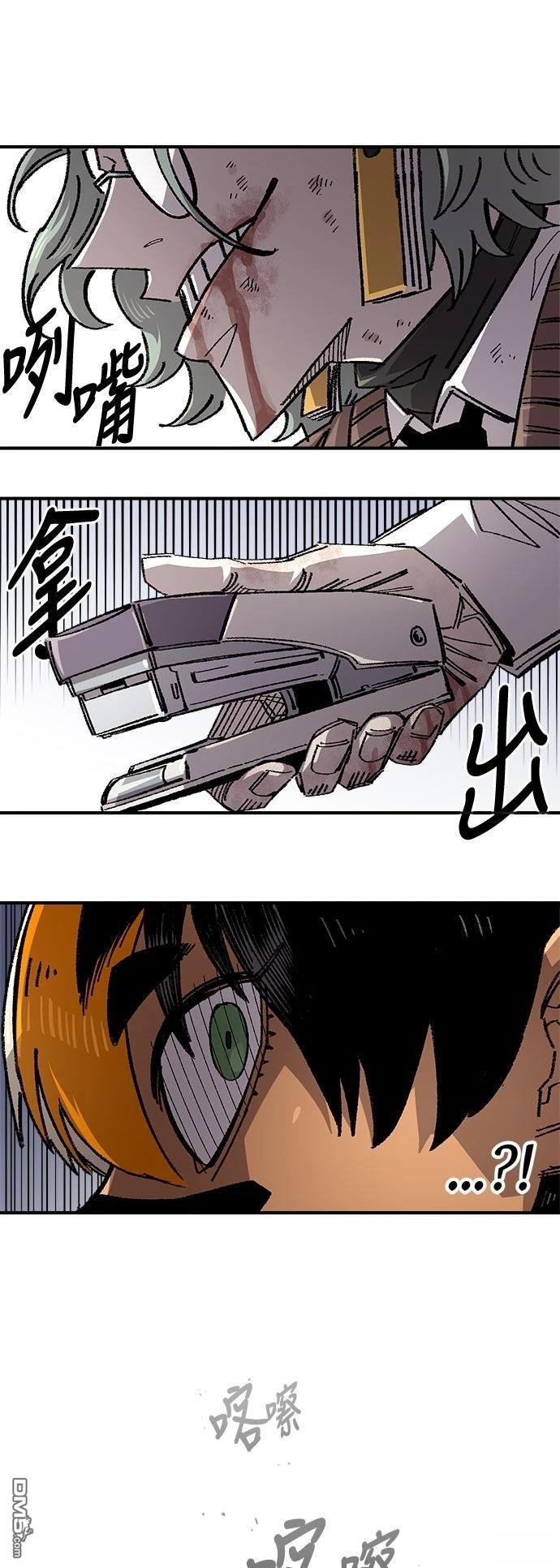 第 63 页