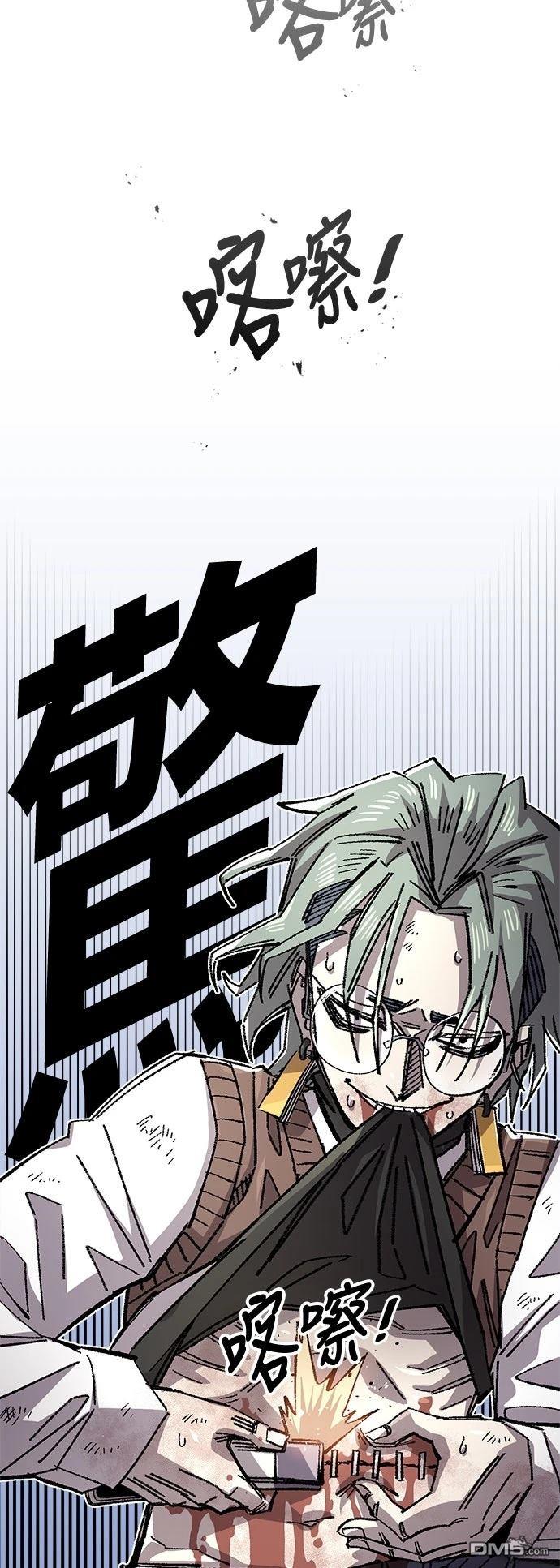 第 64 页