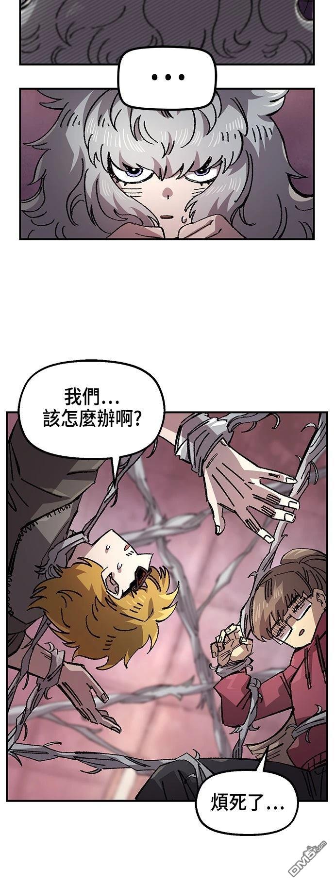 第 69 页