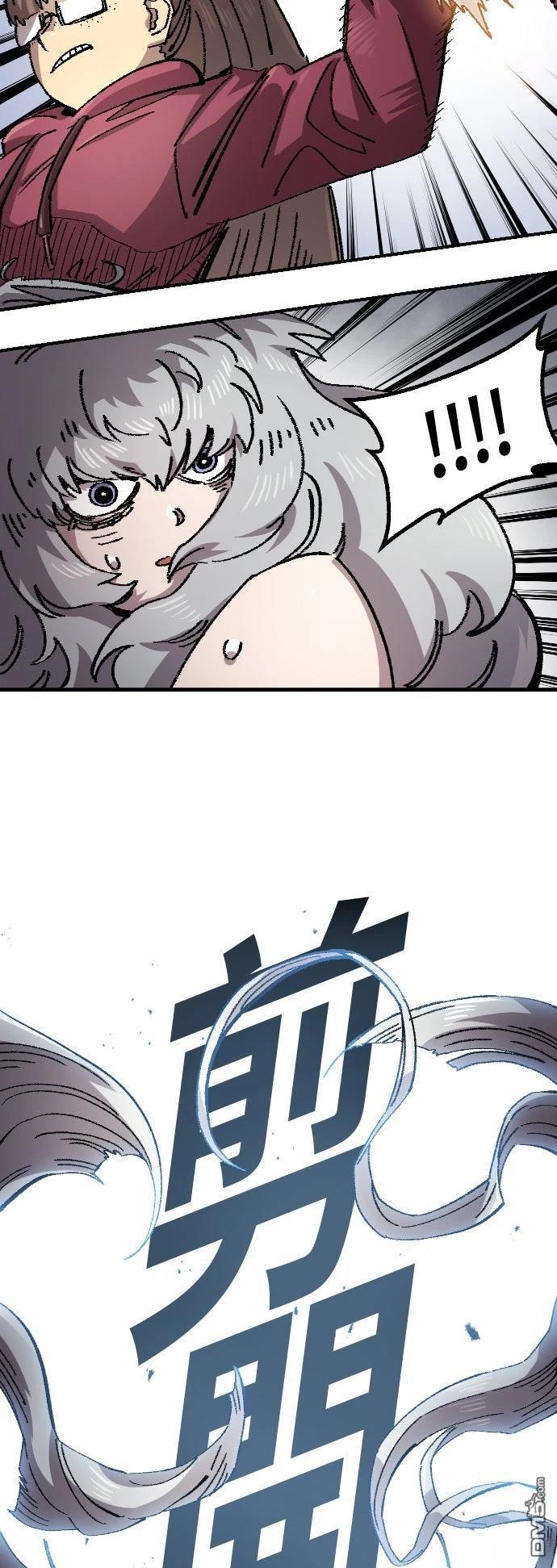 第 36 页
